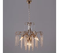 Подвесная люстра Reluce 08286-0.4-06 FG