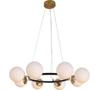 Подвесная люстра Reluce 74542-0.9-08