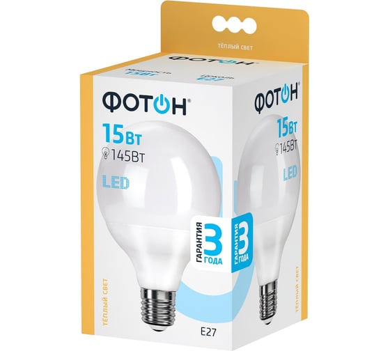 Светодиодная лампа ФОТОН LED G95 15W E27 3000K 23948