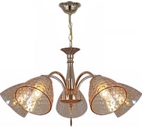 Подвесная люстра Reluce 07106-0.4-05