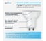 Светодиодная лампа ФОТОН LED MR16 7Вт GU10 4000K белый свет 23995 18