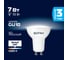 Светодиодная лампа ФОТОН LED MR16 7Вт GU10 4000K белый свет 23995 3