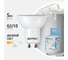 Светодиодная лампа ФОТОН LED MR16 5W GU10 4000K 23989 2