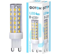 Светодиодная лампа ФОТОН LED JCD 4W G9 4000K 24075