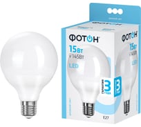 Светодиодная лампа ФОТОН LED G95 15W E27 4000K 23949