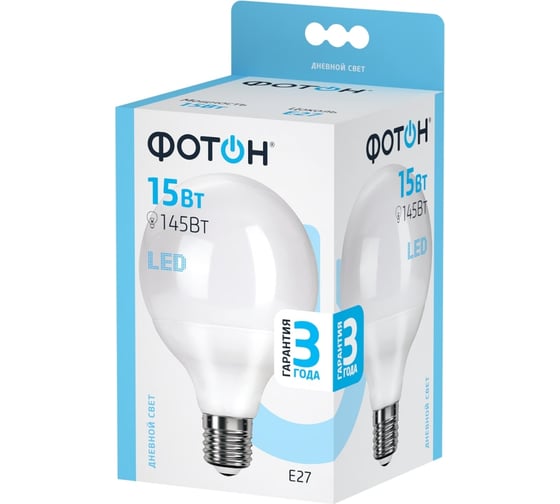 Светодиодная лампа ФОТОН LED G95 15W E27 4000K 23949