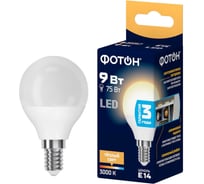 Светодиодная лампа ФОТОН LED P45 9Вт E14 3000K теплый свет 24014