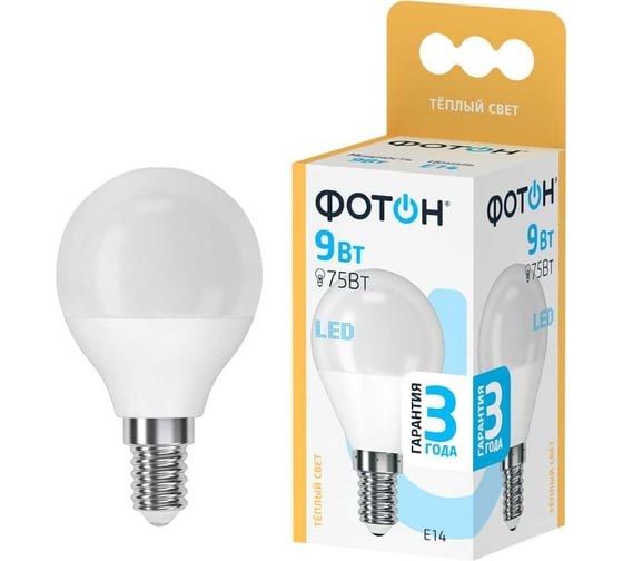 Светодиодная лампа ФОТОН LED P45 9W E14 3000K 24014 1