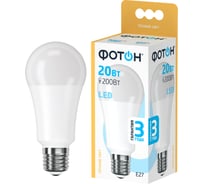 Светодиодная лампа ФОТОН LED A60 20W E27 3000K 23905