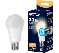 Светодиодная лампа ФОТОН LED A60 20Вт E27 3000K теплый свет 23905
