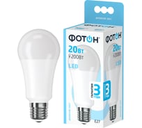 Светодиодная лампа ФОТОН LED A60 20W E27 4000K 23906