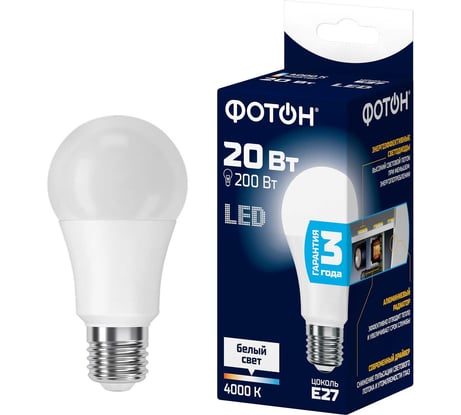 Светодиодная лампа ФОТОН LED A60 20Вт E27 4000K белый свет 23906