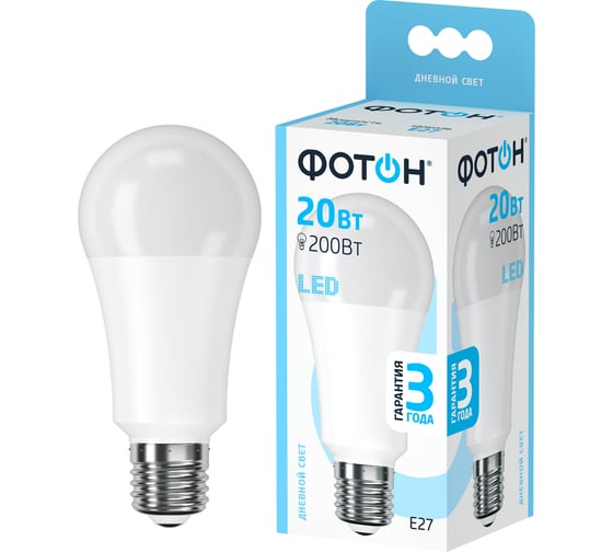 Светодиодная лампа ФОТОН LED A60 20W E27 4000K 23906 1