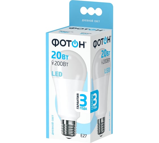 Светодиодная лампа ФОТОН LED A60 20W E27 4000K 23906
