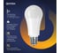 Светодиодная лампа ФОТОН LED A60 20Вт E27 4000K белый свет 23906 10