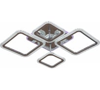 Потолочный светодиодный светильник Reluce 20265-0.3-2+2+1 CR