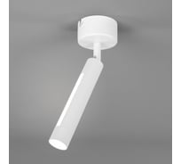 Настенно-потолочный светильник Eurosvet 20084/1 LED белый a047505