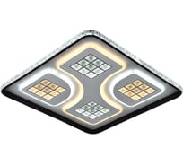 Потолочный светодиодный светильник Reluce 07057-0.3-500