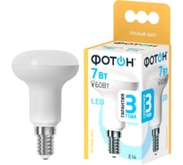 Светодиодная лампа ФОТОН LED R50 7W E14 3000K 24073