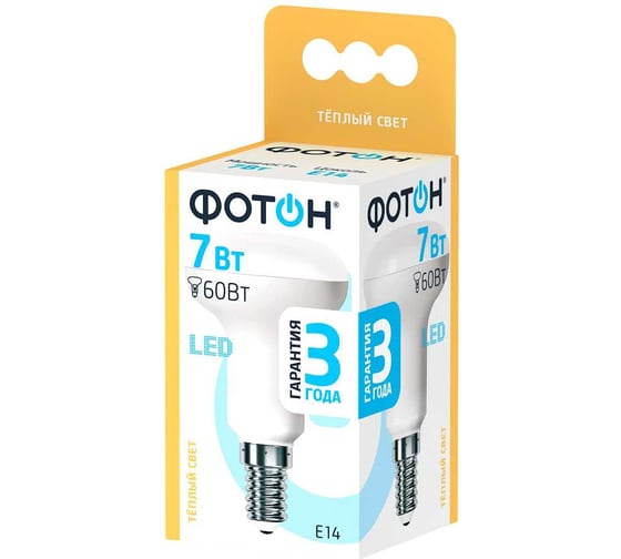 Светодиодная лампа ФОТОН LED R50 7W E14 3000K 24073