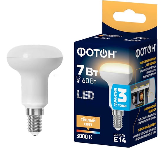 Светодиодная лампа ФОТОН LED R50 7Вт E14 3000K теплый свет 24073 1
