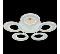 Потолочный светодиодный светильник Reluce 08423-0.3-05