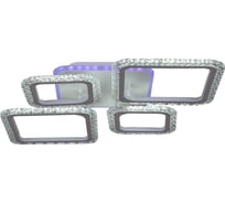 Потолочный светодиодный светильник Reluce 08869-0.3-2+2 WH (RGB)