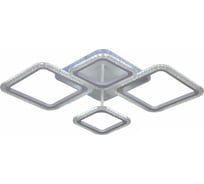 Потолочный светодиодный светильник Reluce 20265-0.3-2+2+1 WT