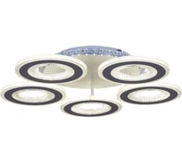 Потолочный светодиодный светильник Reluce 20534-0.3-5+1S