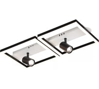 Потолочный светодиодный светильник Reluce 02457-0.3-02