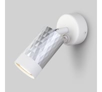 Настенный светильник Eurosvet 20088/1 белый/серебро a050498