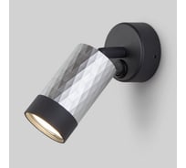 Настенный светильник Eurosvet 20088/1 черный/серебро a050500