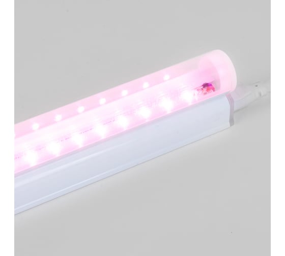 Светильник для растений Elektrostandard FT-002, 14W, белый a052887