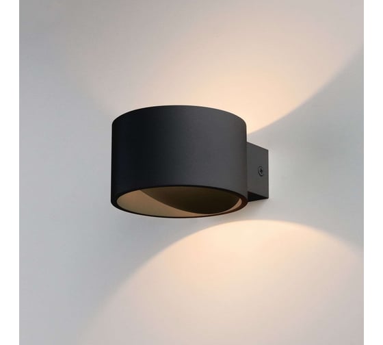 Настенный светодиодный светильник Elektrostandard MRL LED 1045, Coneto чёрный a053073