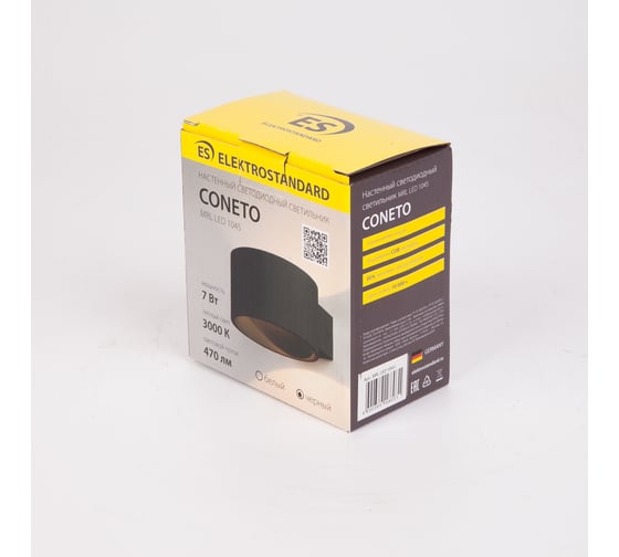 Настенный светодиодный светильник Elektrostandard MRL LED 1045, Coneto чёрный a053073