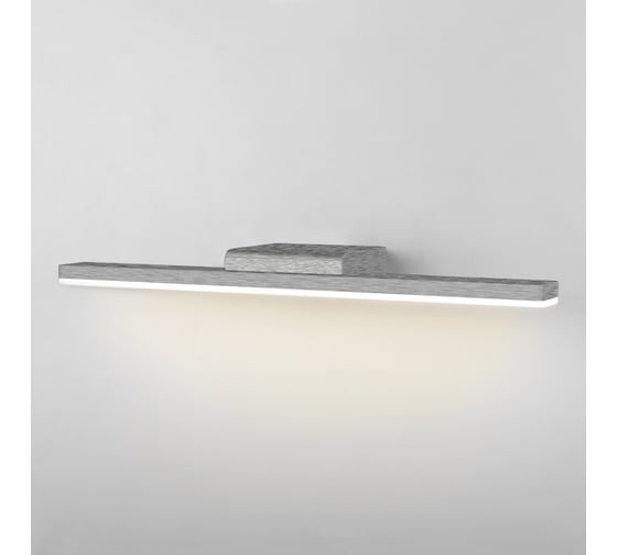 Настенный светодиодный светильник Elektrostandard MRL LED 1111 Protect алюминий a052872