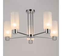 Потолочная люстра ILLUMICO IL0317-5C-79 CR