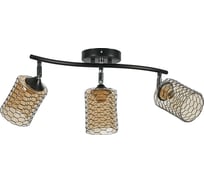 Потолочный светильник Reluce 32698-0.3-03