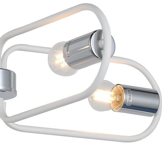 Потолочная люстра ILLUMICO IL8253-5COU-79 WH CR