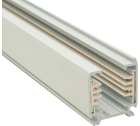 Трехфазный шинопровод для трековых светильников aax.tech 2000мм, белый AAX-EVR3-2000-W