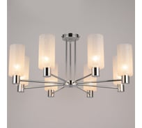 Потолочная люстра ILLUMICO IL0317-8C-79 CR