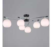 Потолочная люстра ILLUMICO IL0638-6CSQ-24 CR BK LIBRA