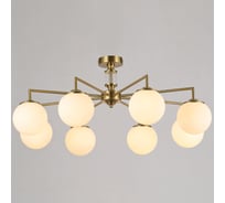 Потолочная люстра ILLUMICO IL0064-8C-79 COP