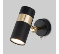 Настенный светильник Eurosvet 20096/1 черный/золото a053053