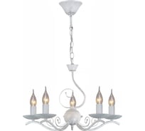 Подвесная люстра Reluce 74399-0.4-05