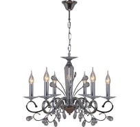 Подвесная люстра Reluce 08252-0.4-06 CR