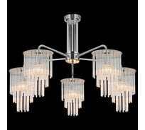 Потолочная люстра ILLUMICO IL0109-5P-79 CR