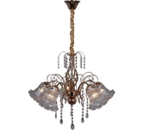 Подвесная люстра Reluce 02348-0.4-05 FGD+CL