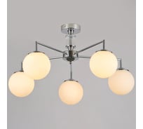 Потолочная люстра ILLUMICO IL0064-5C-79 CR