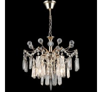 Подвесная люстра Reluce 02584-0.4-04 FGD